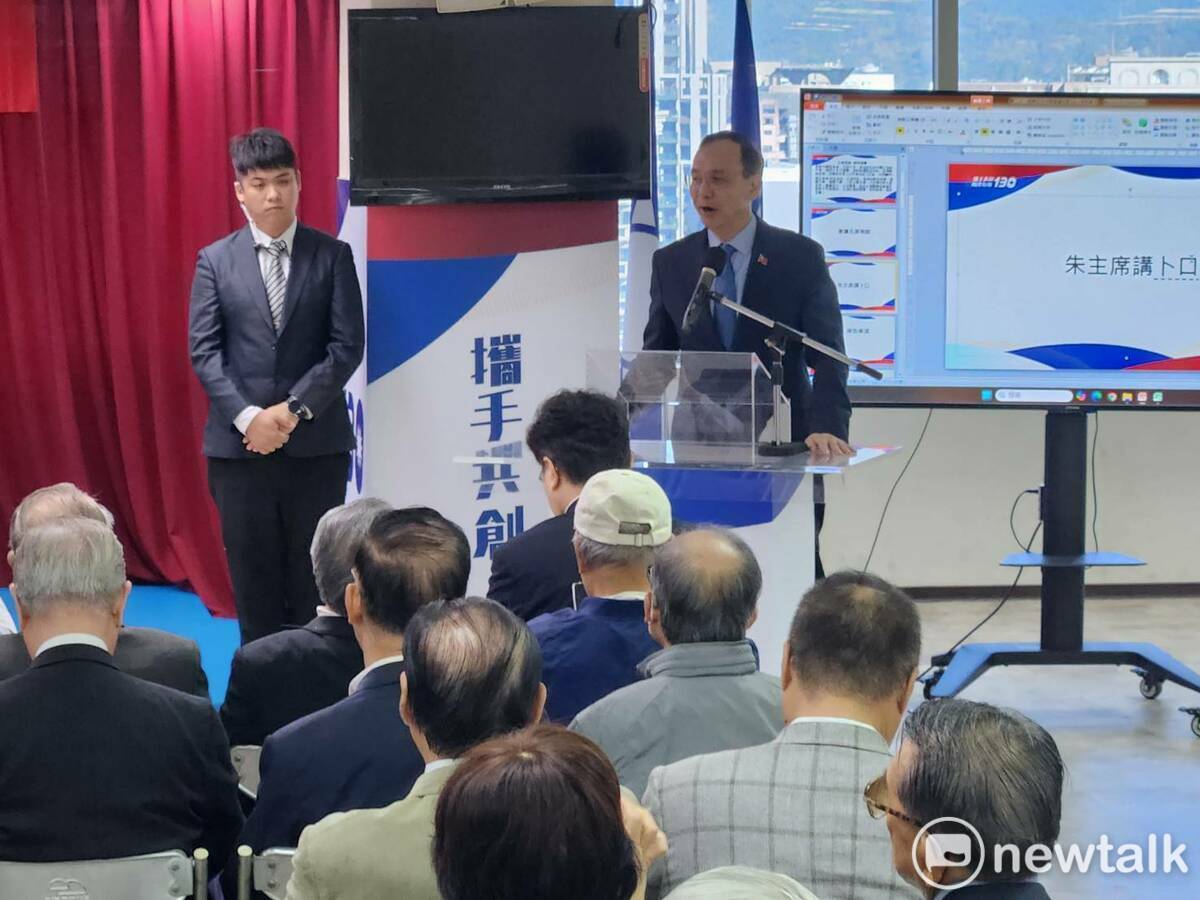 國民黨主席朱立倫出席國民黨中評會。 圖：黃建豪/攝