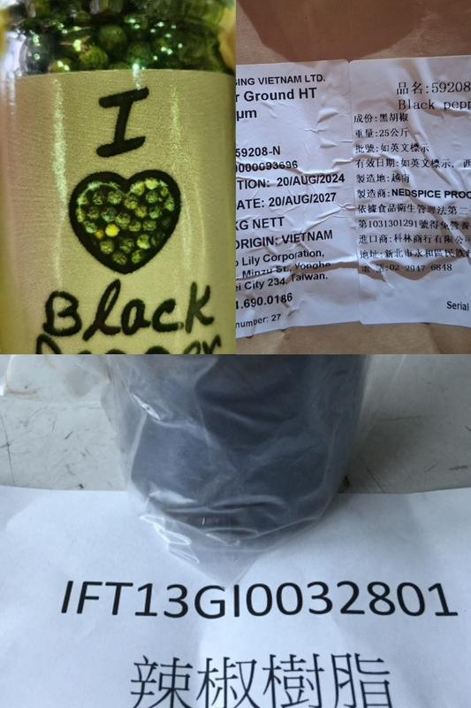 食藥署公布3批次越南、中國、南非進口食品檢出蘇丹紅不合格，須在邊境銷毀，並加強查驗力度。 圖：食藥署（提供）／ 新頭殼（製作合成）