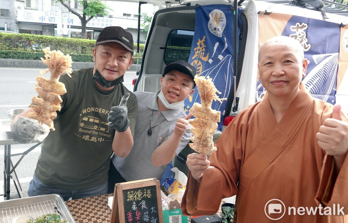 《金指山河·愛護永恆》嘉年華派對有來自全台的知名素食攤車結市。 圖：孫家銘攝