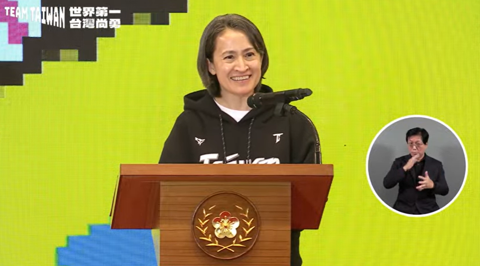 副總統蕭美琴會見12強冠軍台灣隊。 圖：翻攝自總統府YT
