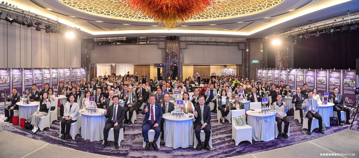 疾管署今(26)日在台北舉行防疫績優獎頒獎典禮，表彰68位在各種傳染病的防疫領域上，表現卓越的個人與團體。 圖：疾管署 /  提供