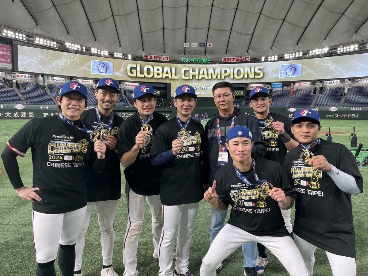 12強中華英雄有7位選手來自新北市棒球重點學校穀保家商。 圖：新北市體育局／提供