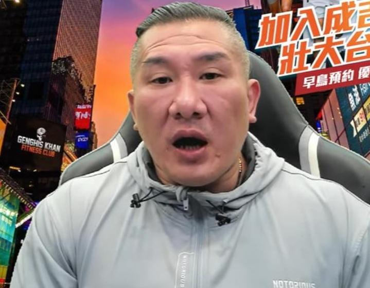 館長自爆曾做職棒簽賭，引發球迷怒批。 圖：館長YT