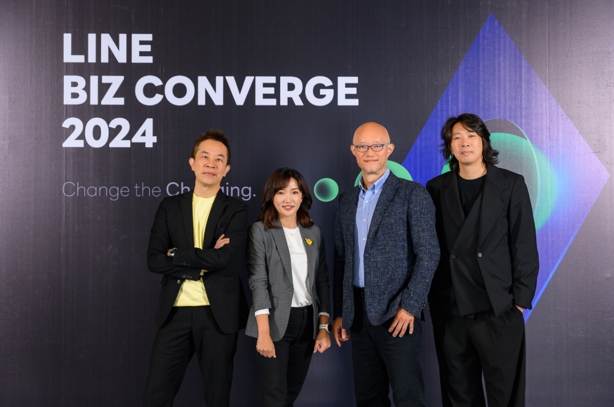 LINE今（27）日舉行LINE BIZ CONVERGE 2024，以Change the Changing為主題，聚焦探討透過LINE Biz-Solutions的解決方案，主動應對變化並展現跨領域專業。 圖: Line/提供