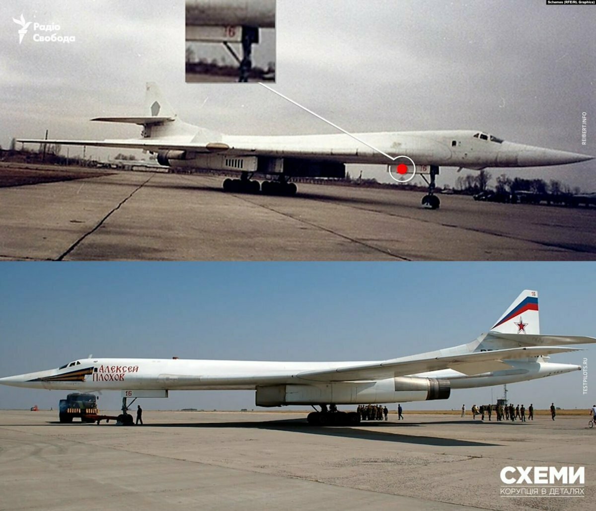至少六架烏克蘭曾擁有的 Tu-160 轟炸機如今已重新加入俄軍行列，並參與對烏克蘭的大規模攻擊。 圖:翻攝自X帳號@nexta_tv