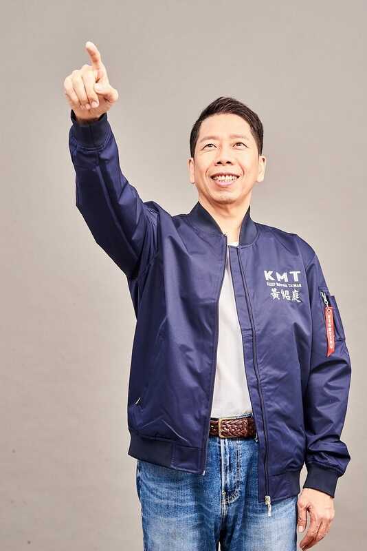 黃紹庭被法院判處有期徒刑2年、緩刑5年並褫奪公權5年。 圖：取自黃紹庭臉書（資料照）