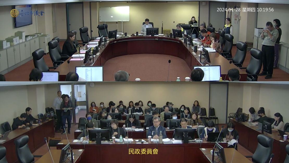 台北市議會民政委員會。 圖：翻攝議會直播