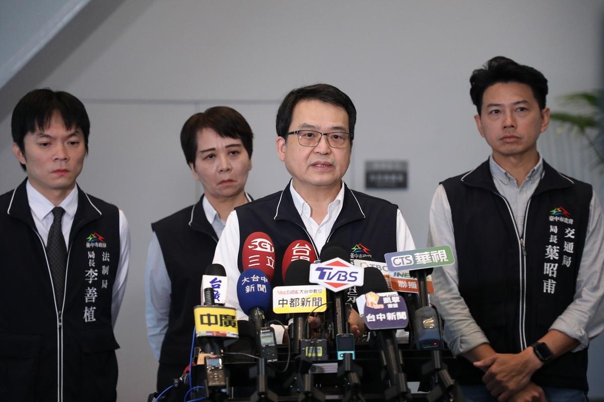 台中市政府秘書長黃崇典說明懲處內容。 圖：台中市政府/提供