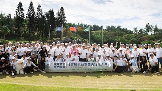 2024林智勝公益高爾夫球名人賽於東華菁英高爾夫俱樂部登場。 圖：台灣原住民棒球運動發展協會提供
