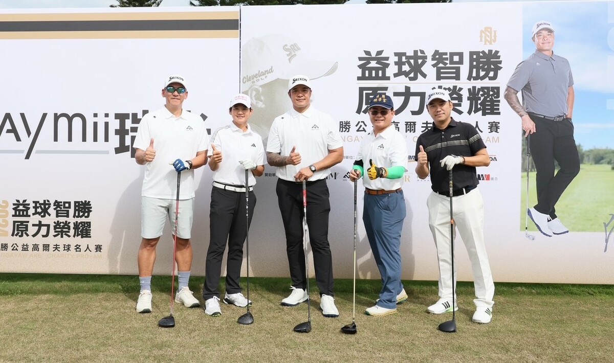 林智勝(中)邀曾雅妮(左二)等人共襄盛舉。 圖：台灣原住民棒球運動發展協會提供