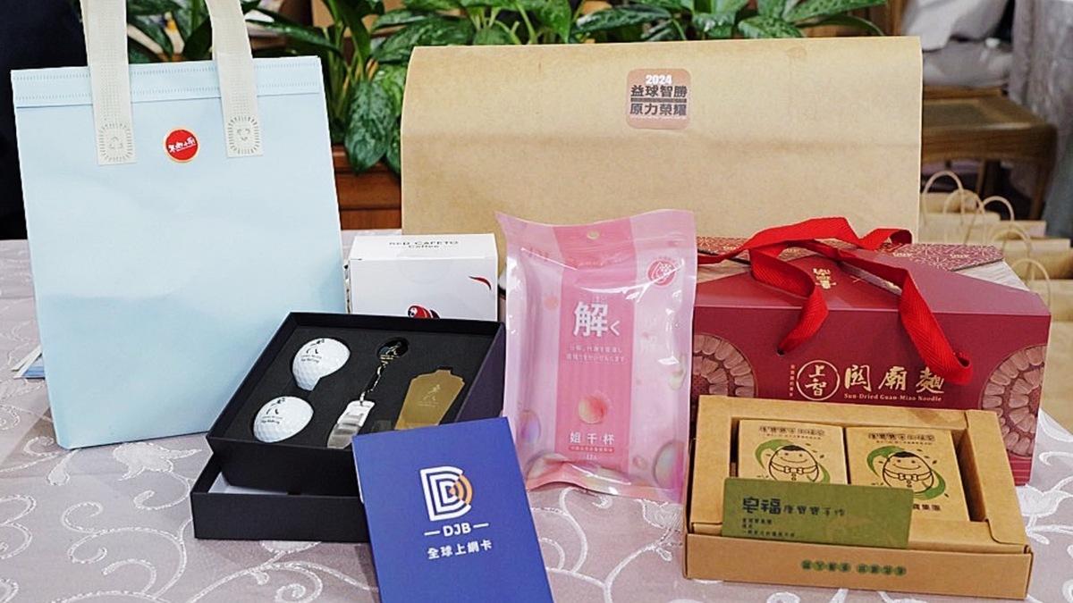 「姐千杯膠原蛋白益生菌」大力贊助林智勝公益高爾夫球名人賽。 圖：業者提供