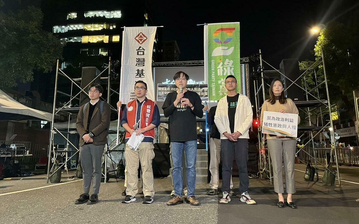 黃國昌當選民眾黨主席 小黨齊發聲明轟：搖擺投機、見風轉舵、怎能自稱本土？