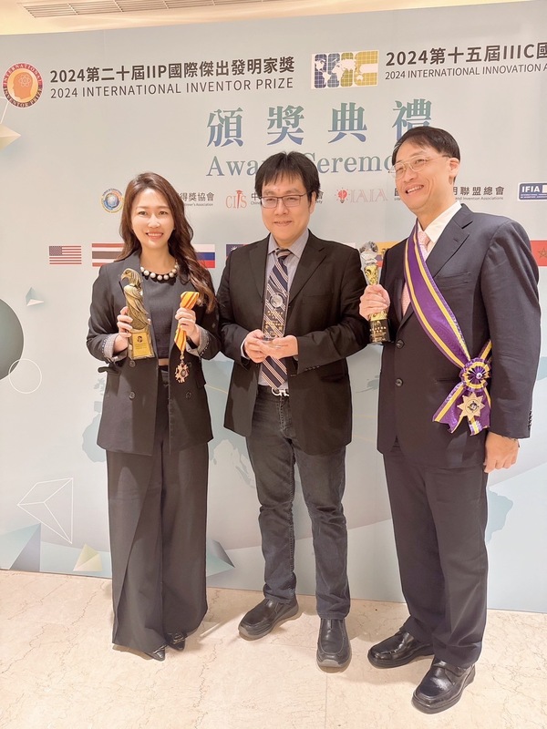 國際傑出發明家獎是台灣最高的發明創新獎項。 圖：沛美生醫/提供