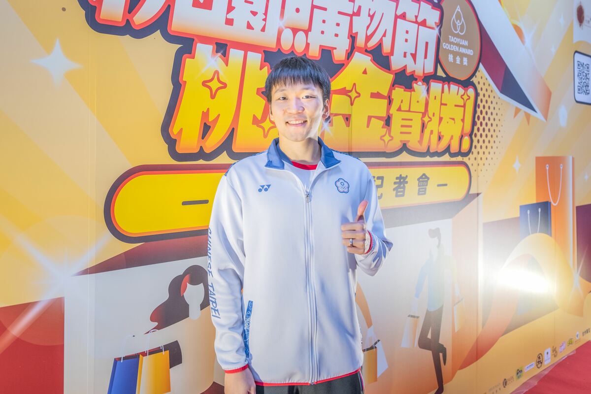 李洋透露，自己最近才剛考取駕照最希望能抽中汽車，開啟用車生活。 圖：桃園市政府提供