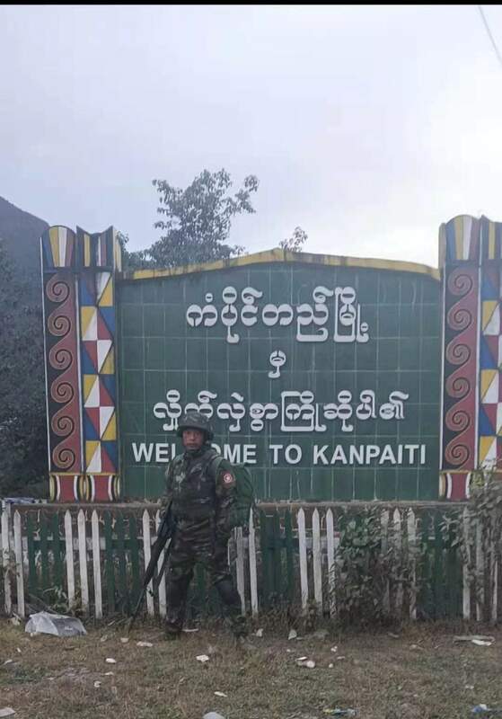 克欽獨立軍 圖：截自「 x 」@KachinNation