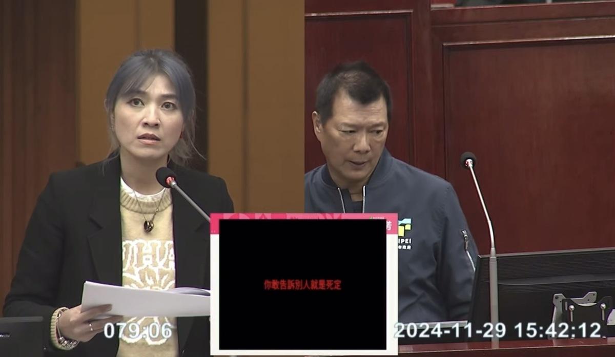 顏若芳播放密會錄音檔錄音，內容中可聽見董事長王文儀對受害者說「我跟你講我是有仇必報，只是不見得是現在報」、「你敢告訴別人你就死定，你就死定了」。 圖：顏若芳辦公室提供