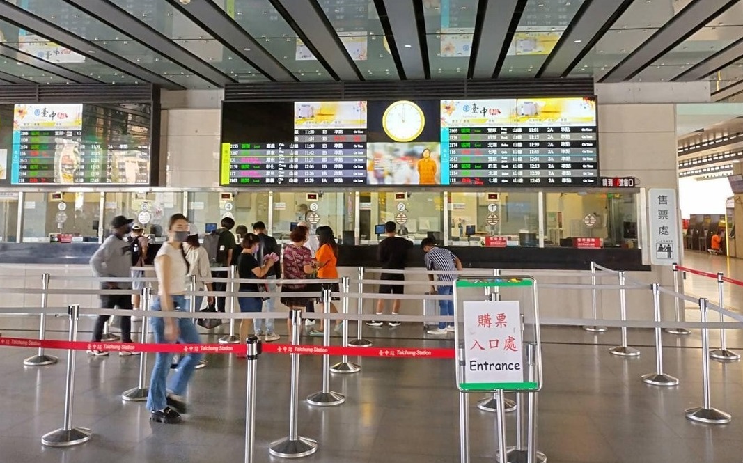 30年來都沒調... 台鐵要漲票價了！ 北高自強號975元