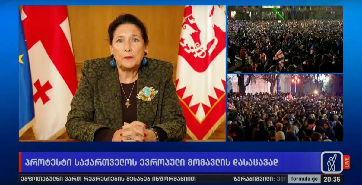 喬治亞總統薩洛梅·祖拉比什維利（Salome Zourabichvili）公開聲援示威者，表示自己將履行職責直到任期結束。 圖： X @nexta TV