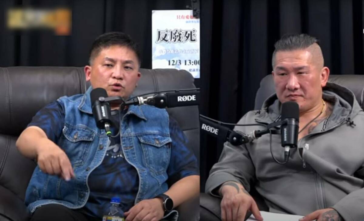 吳宗憲酸蔡其昌「又在蹭棒球」 ，粉專「貓與邪佞的手指」列出中職6球團聲明「蔡其昌5大貢獻」狠狠打臉。