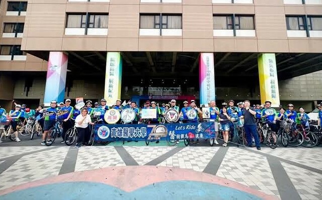 高醫講師性騷女研究生遭停聘 校方：高度重視性別平等與學生安全問題