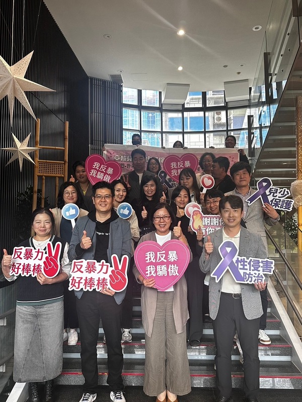 韓國國際非政府組織好鄰居協會及台灣好鄰居協會訪問衛生福利部 圖：衛福部／提供