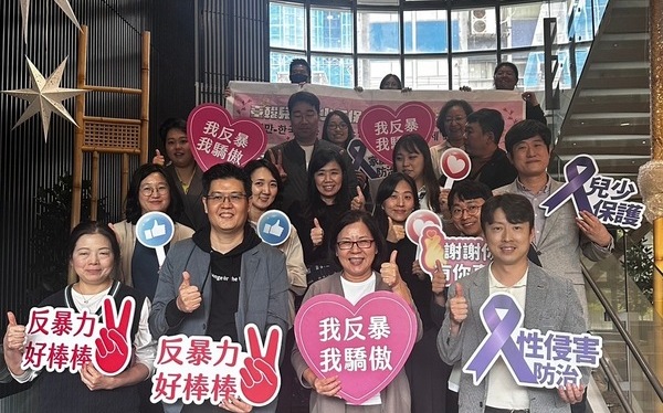我國提升兒少福祉成效顯著 韓國「好鄰居協會」訪台取經