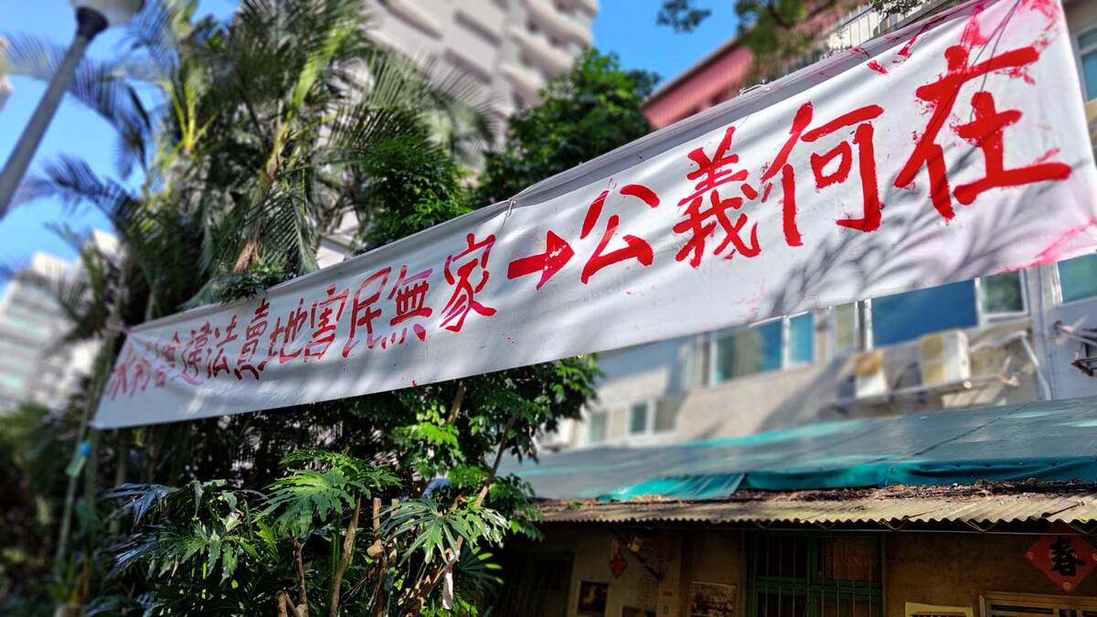 每個人彷彿都心知肚明，遲早這房子要拆的，新店瑠公圳將成為一個無主看顧的大水溝，甚至湮滅不見。來一趟最後巡禮，就像為這座老屋舉行生前告別式。 圖/莊豐嘉攝