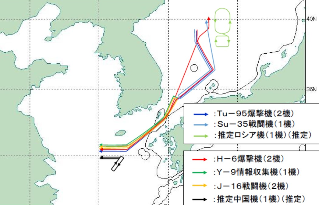 中國與俄羅斯 11 月 29 日演習圖。 圖：翻攝自日本防衛省