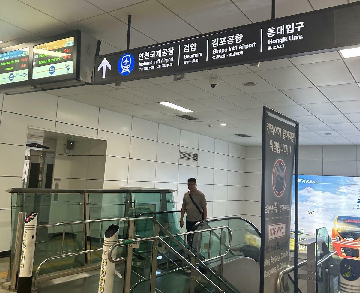 外交部已將韓國列為灰色警示，不少民眾關心，在韓國的台灣旅行團是否受到影響。對此，交通部觀光署也在今日做出回應。（韓國示意圖） 圖：林岑韋／攝