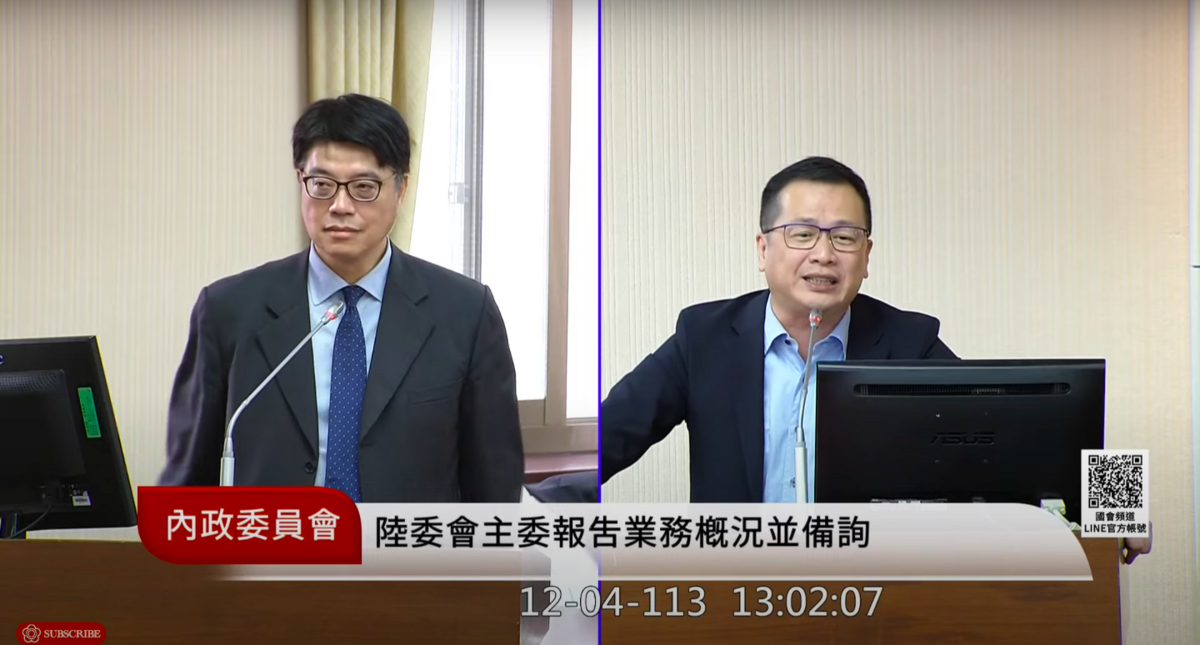 國民黨立委羅智強以綠委沈伯洋質詢陸委會，遭沈反批造謠，兩人遂爭吵不休。 圖：翻攝自國會頻道