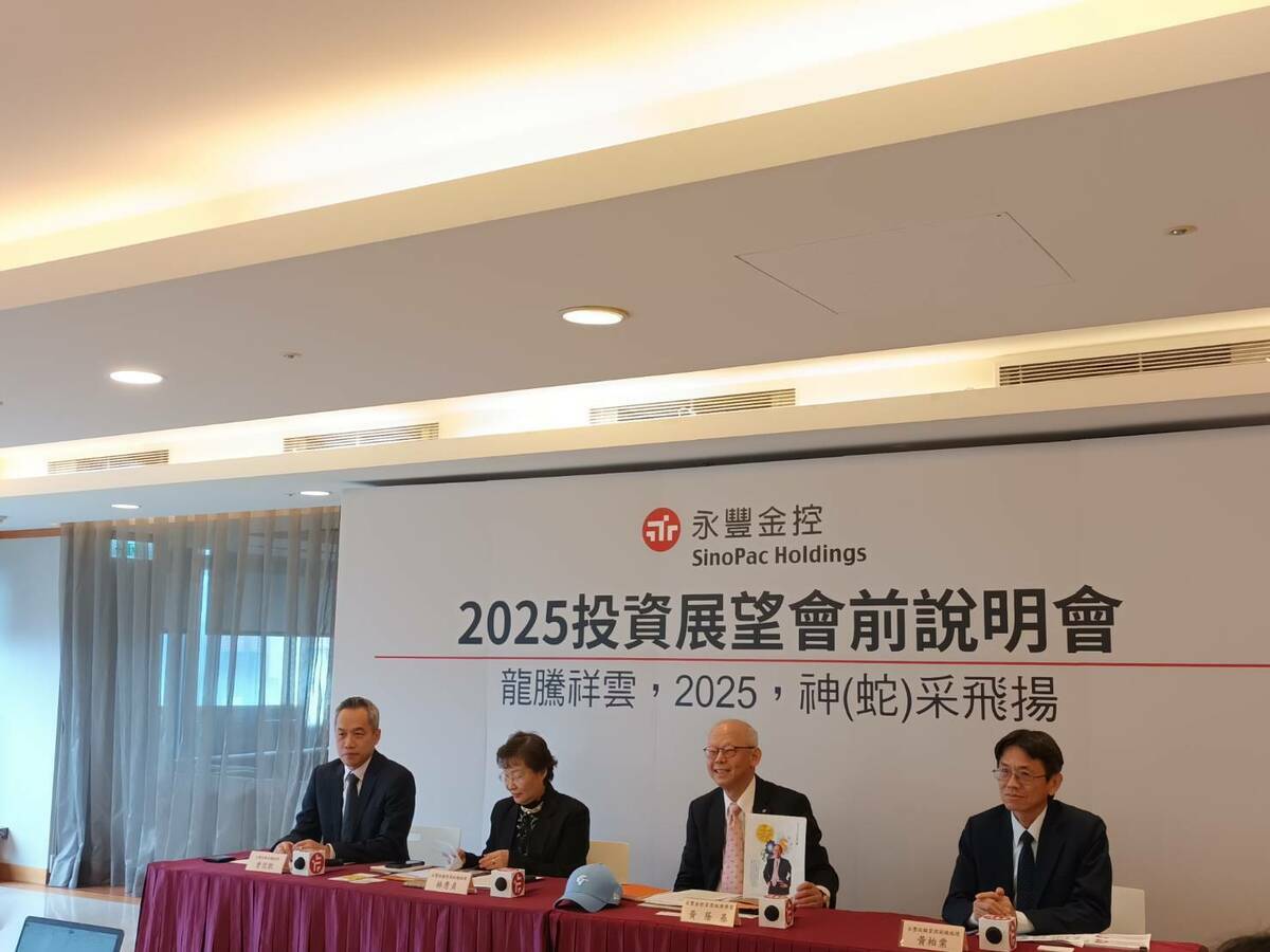 永豐金控今天(4日)表示，台灣受益於AI浪潮，出口、投資熱絡，景氣對策燈號綠燈標配，全年可望達4.16%，遠優於2023年的1.28%。 圖: 蘇元和/攝影