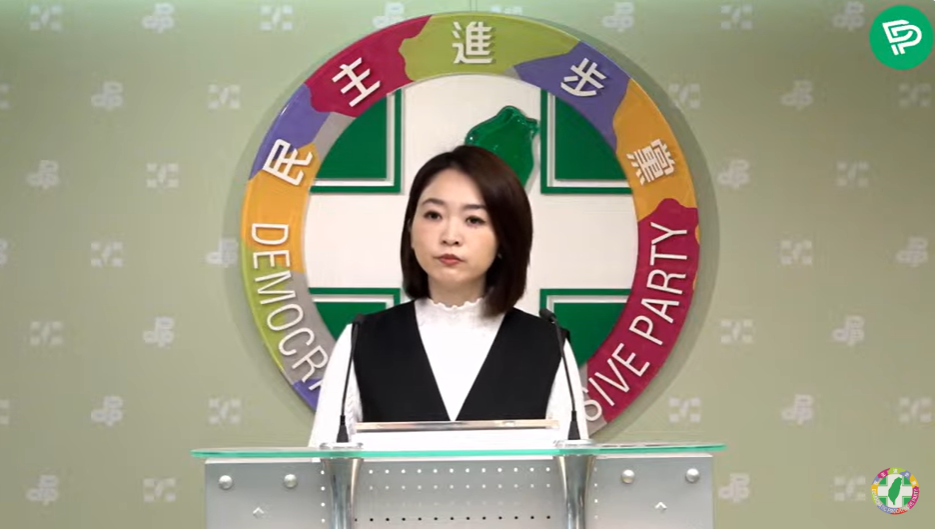 民進黨發言人韓瑩轉述林右昌秘書長在會中的黨務報告指出，林右昌將於12月7日至10日代表黨主席賴清德出訪日本。 圖：擷自直播畫面