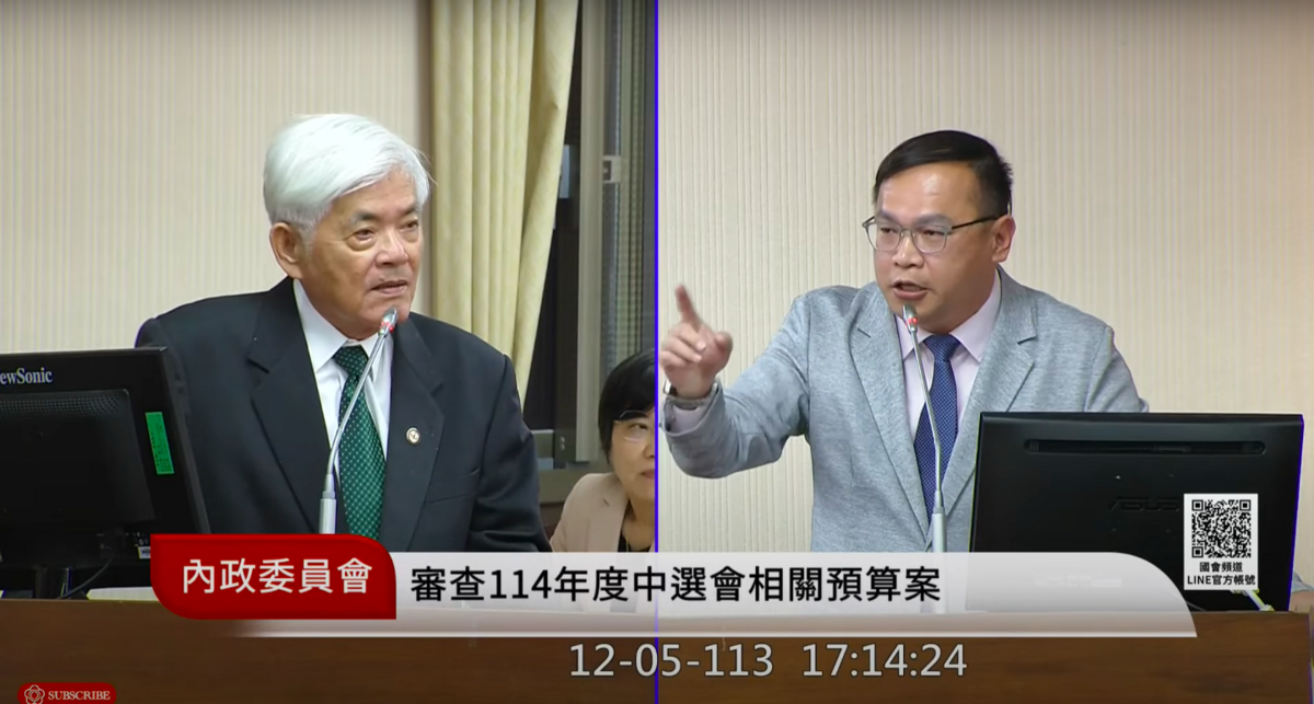王義川問及「中國人沒放棄國籍是否能參選」，李進勇坦言可以、但依法「選上白選的」。 圖：翻攝自國會頻道