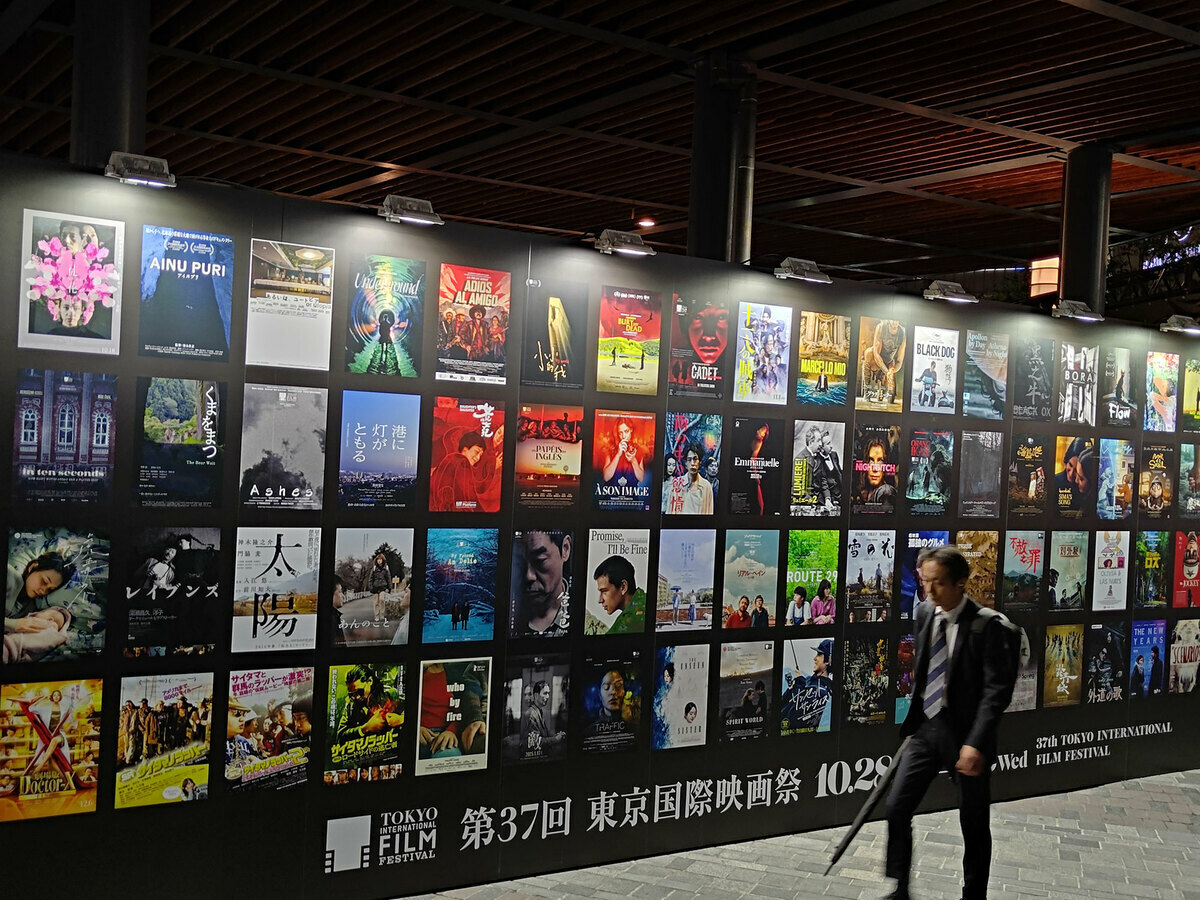 第三十七屆東京國際影展 圖／作者提供