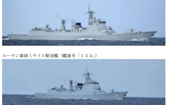解放軍又3船進太平洋！日本：經大隅海峽 國防部統計：共艦數爆增13艦、2公務船