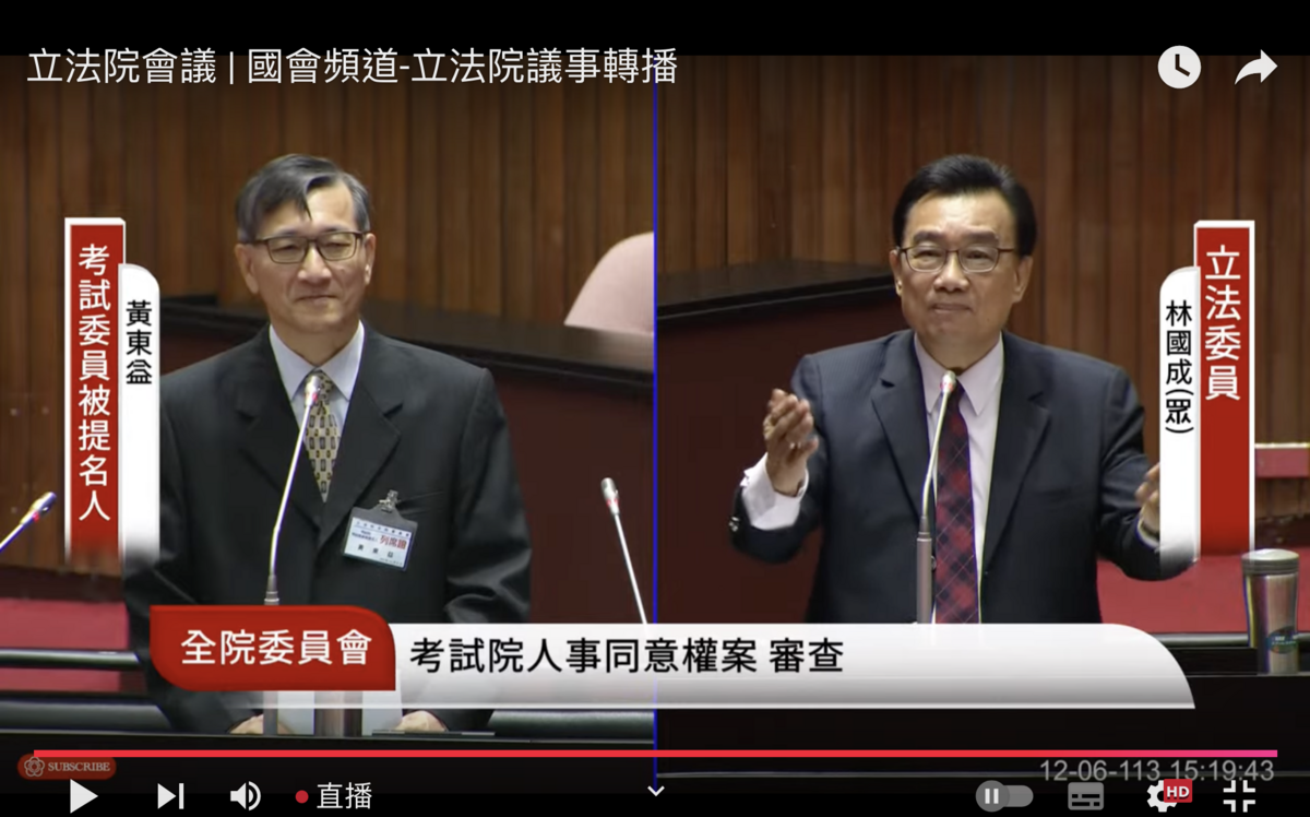 警消組工會？黃東益：持開放立場、但可先讓協會法試行