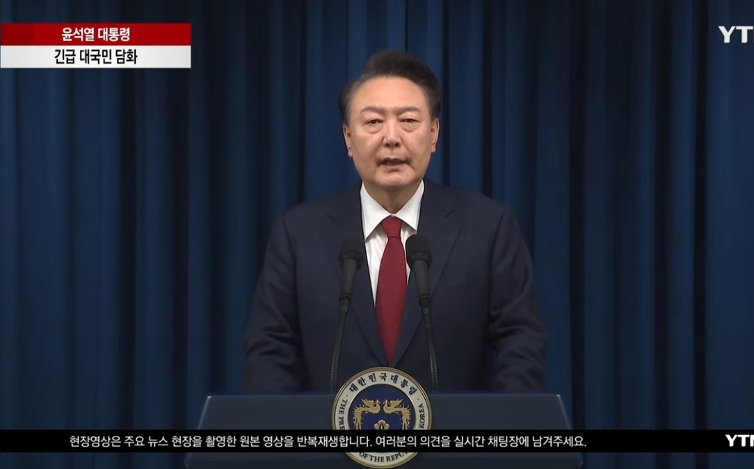LIVE》彈劾案表決前首露面！ 尹錫悅向全民鞠躬道歉:絕不二次戒嚴