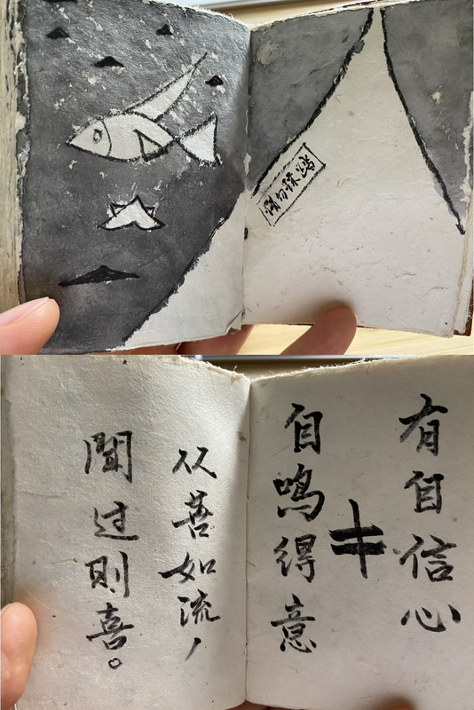 在X平台上獲得「藍勾勾」認證的薄瓜瓜帳號，今天稍早發出4張圖片，貼文內容寫道：「如之前提到，摘錄幾段我媽媽給我寫的家書，2006年版」。 圖/截取自X平台 Kuangyi (Guagua) Bo帳號