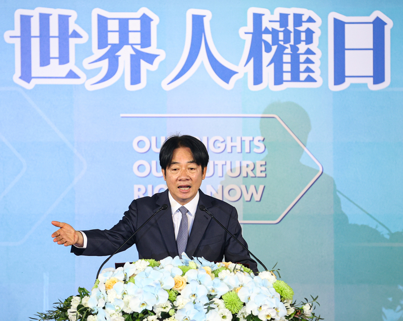 2024世界人權日典禮7日在國家人權博物館白色恐怖景美紀念園區舉行，賴清德總統出席致詞。 圖：中央社提供