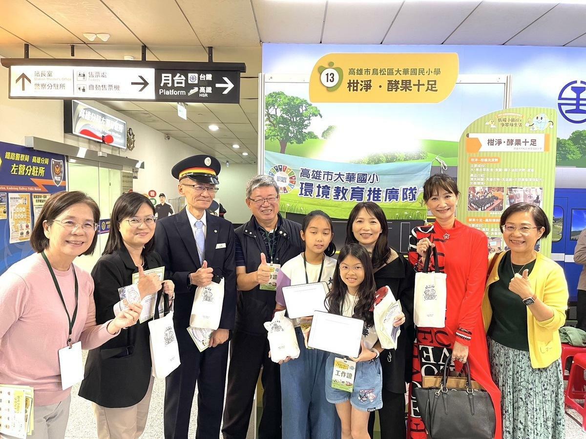 今年博覽會教育局首次與台鐵南區營運處合作。 圖：高雄市教育局提供