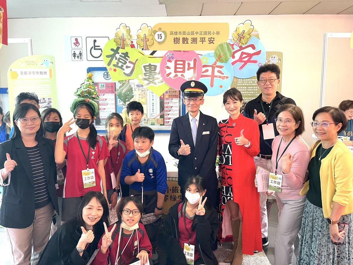 闖關活動幫助瞭解學校推動環境教育具體行動與課程活動。 圖：高雄市教育局提供