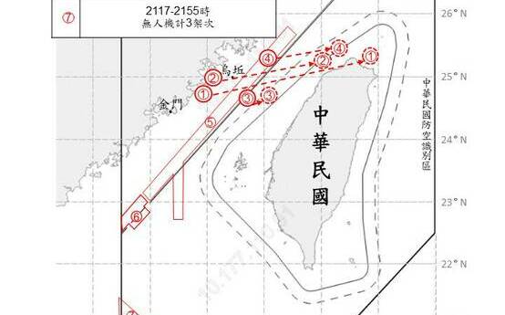 7共機.14艘共艦.4空飄氣球擾台 最近距基隆西方97浬