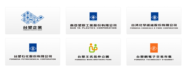 中國迅速擴張衝擊石化業發展，造成嚴重供給過剩，其中之一的企業台塑大降中國銷售比重，轉戰印度、東南亞等其他市場。 圖: 擷取自台塑官網