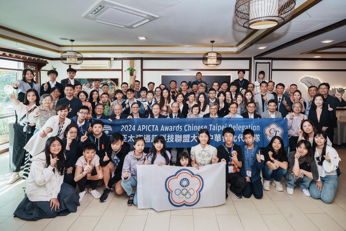 2024 APICTA Award臺灣團全體團員合影。 圖: 數發部/提供