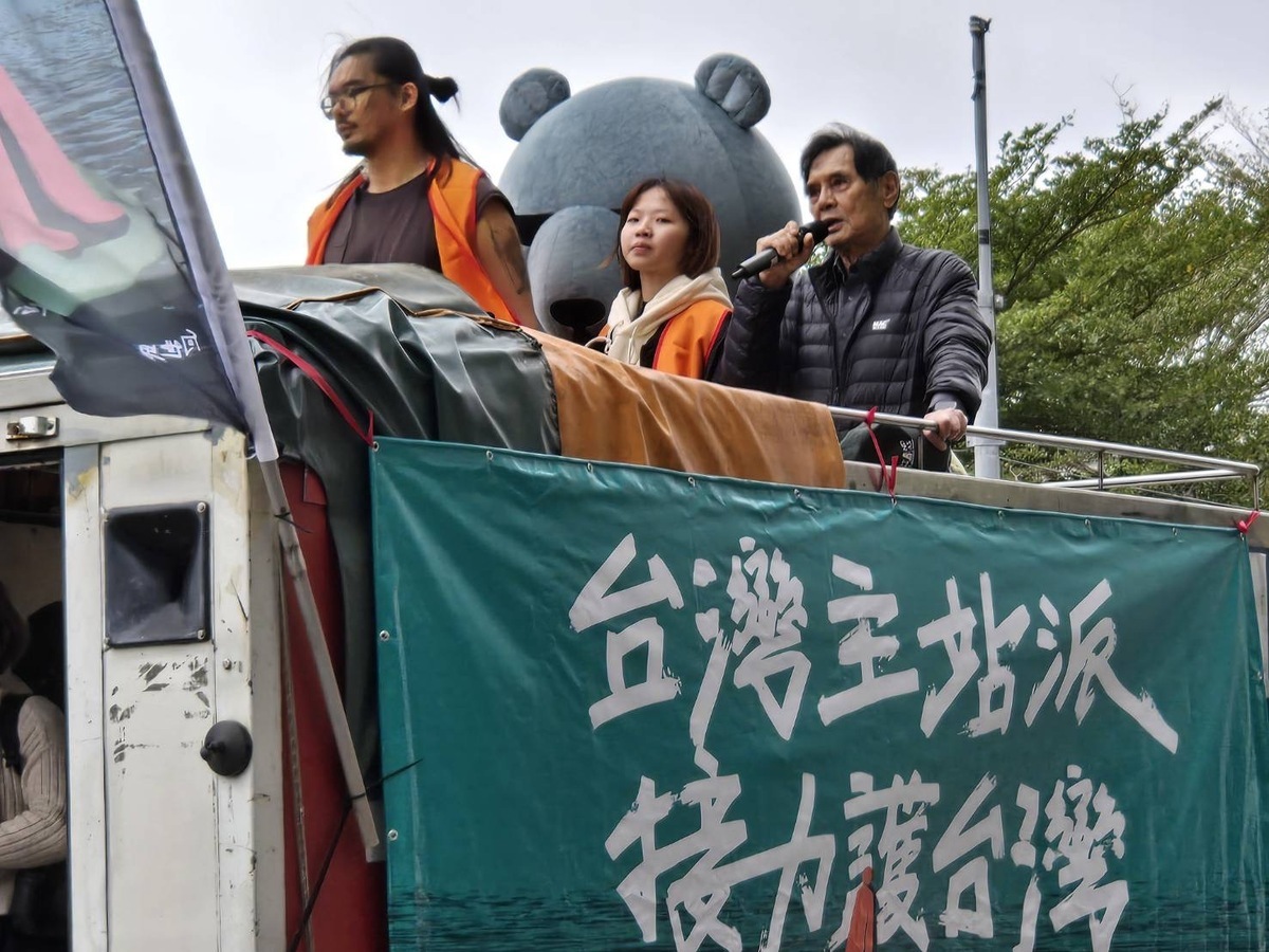 台獨聯盟主席陳南天在現場演說，呼籲中華台北就是中國台北，台灣正名不能一拖再拖。 圖：台獨聯盟 提供