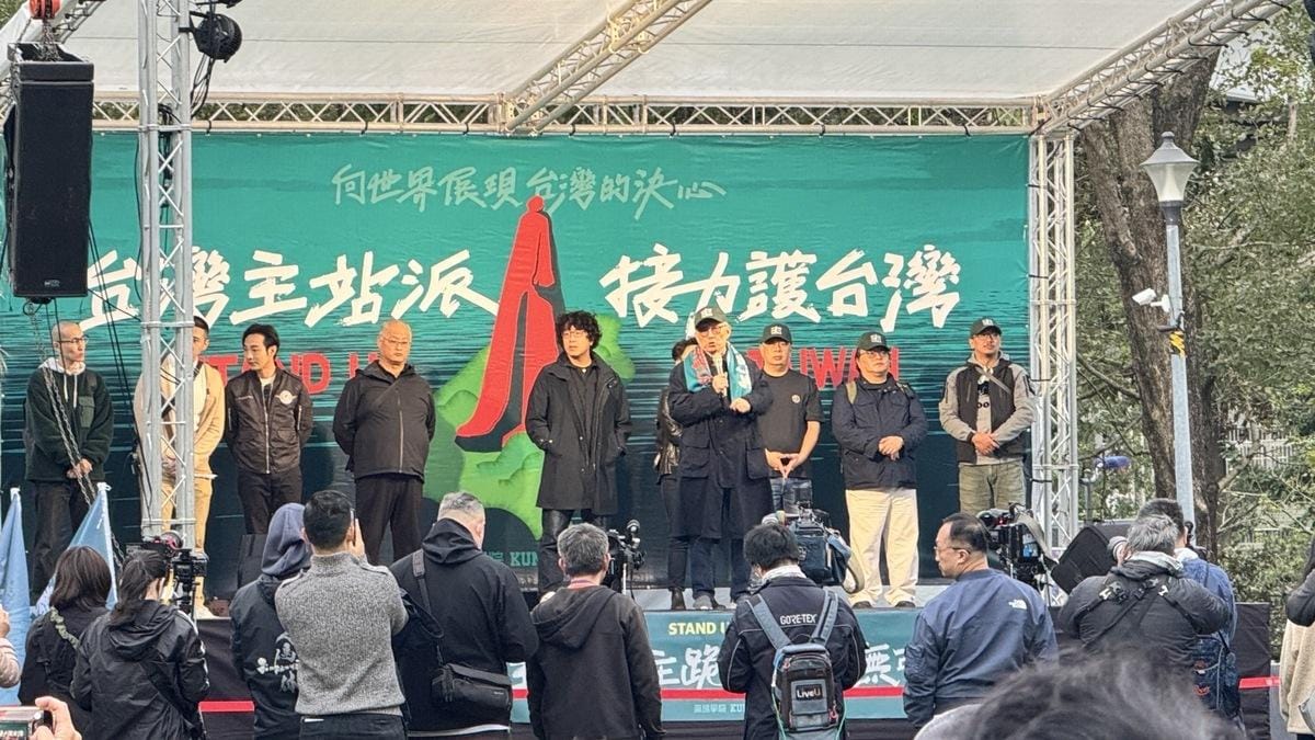 曹興誠出席9天380公里民主之路「台灣主站派、接力護台灣」12/8日台北大集結。 圖：台獨聯盟提供