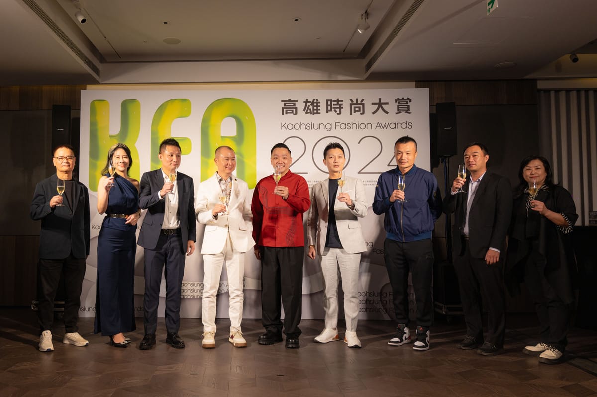 南台灣規模最大的「高雄時尚大賞」入圍作品發表暨交流茶會。 圖：高雄市青年局提供