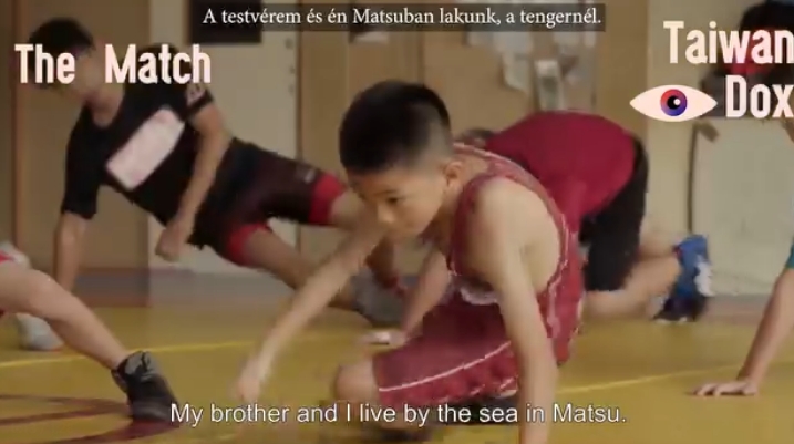 TaiwanDox第二天 No. 2 紀錄片「對手的秘密」，透過一項好玩又古典運動「角力」來表達兄弟情感、輸贏觀念和島嶼色彩。 圖: 擷取自TaiwanDox影片畫面