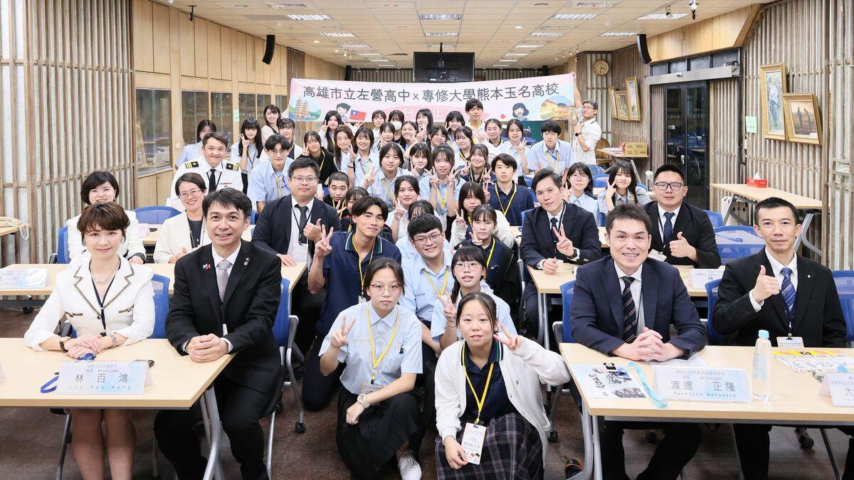 日本專修大學熊本玉名高校師生造訪左營高中展開深度交流。 圖：高雄市教育局提供