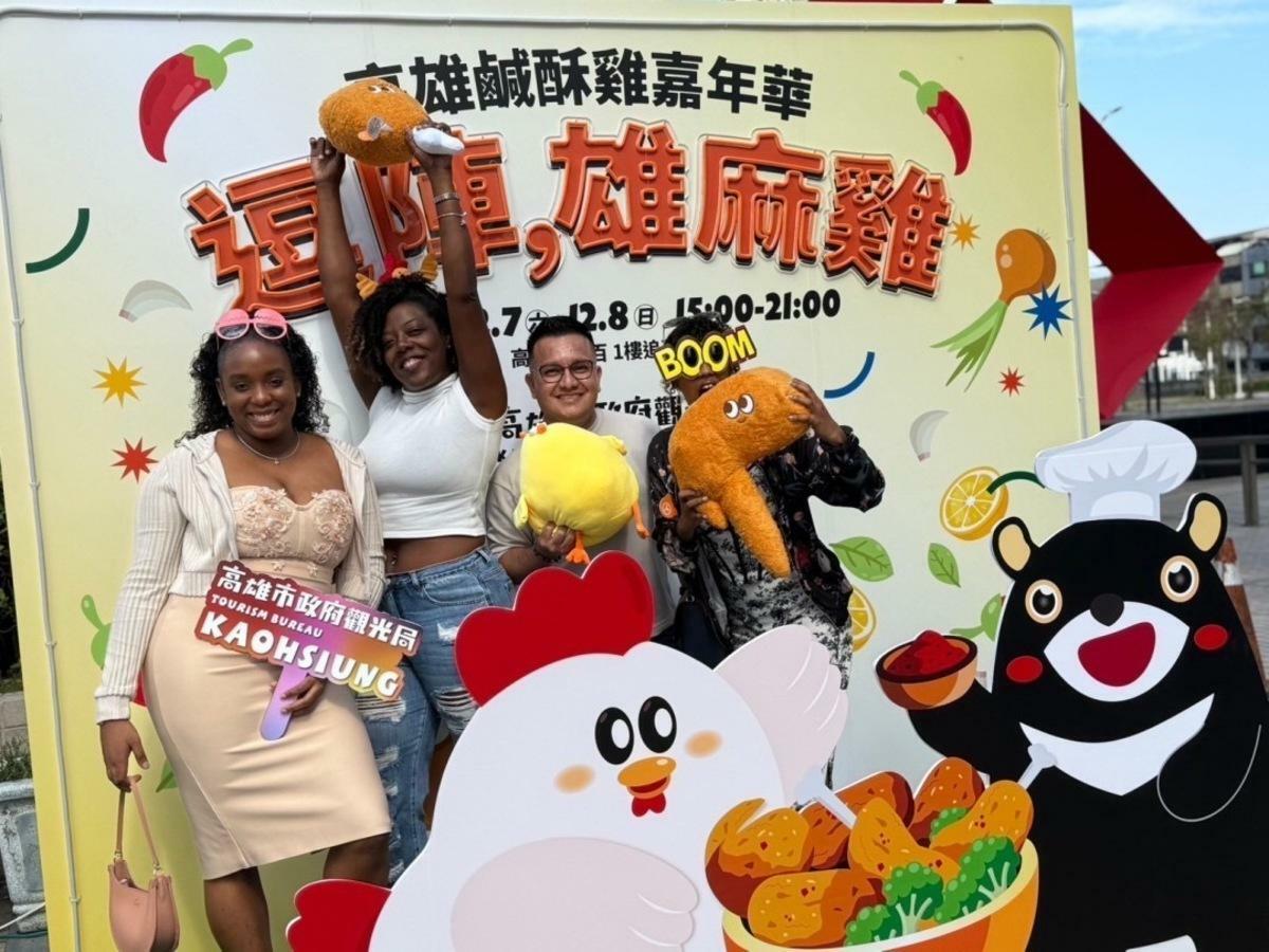 鹹酥雞讓老外也瘋狂。 圖：高雄市觀光局提供